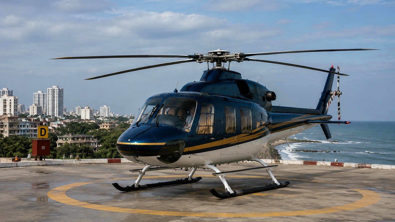 Helicopter